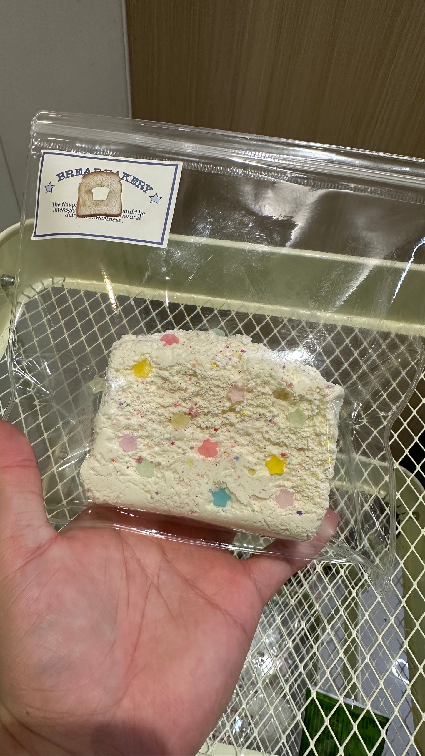 星型食パン